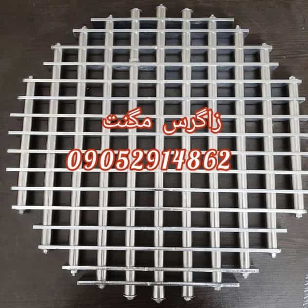 1697452240495.webp