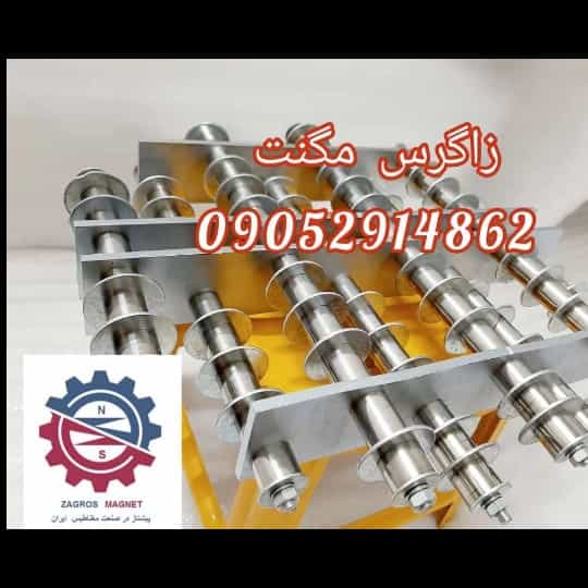 1697452240880.webp