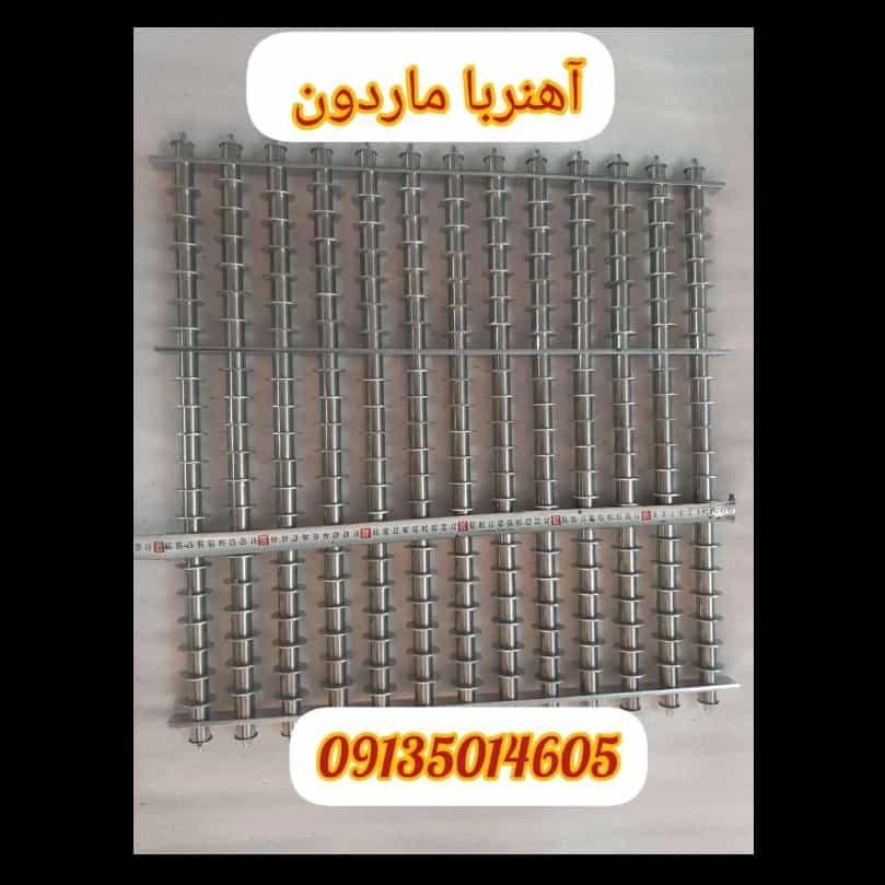 1697698037506.webp