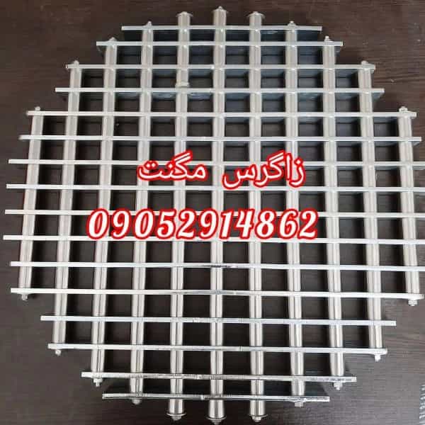 1701757435408.webp