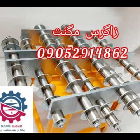 1701757438055.webp