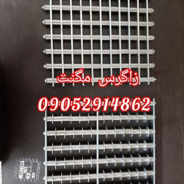 1701757441353.webp