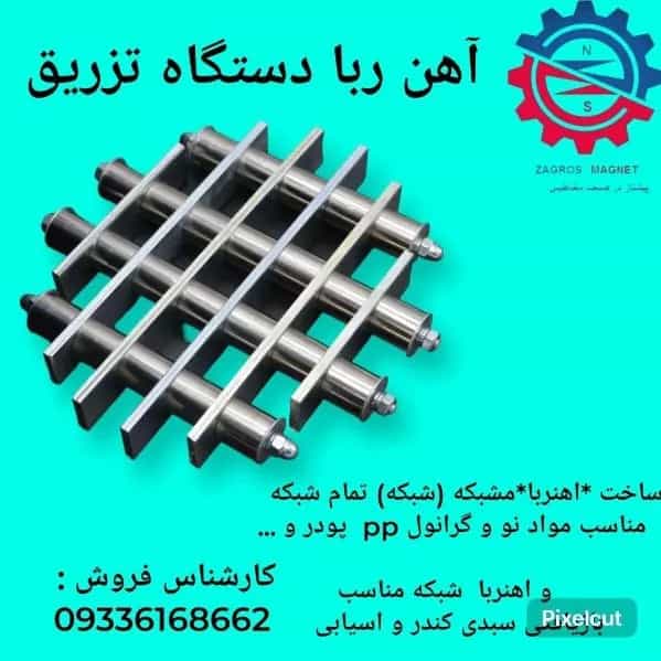 1713330990997.webp
