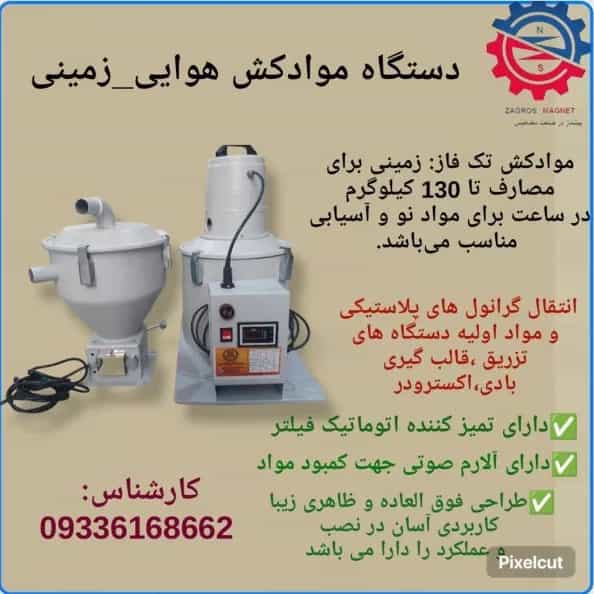 1718693394554.webp